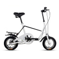 12" Cheaper Hi-Ten Folding Man Bike